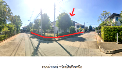 บ้านเดี่ยว บึงหนองโคตร ขอนแก่น : บ้านเดี่ยว, 95.5 ตร.วา, บ้านเดี่ยว โครงการ สีวลี มะลิวัลย์ ขอนแก่น ขอนแก่น, เมืองขอนแก่น, ขอนแก่น, 8.8M