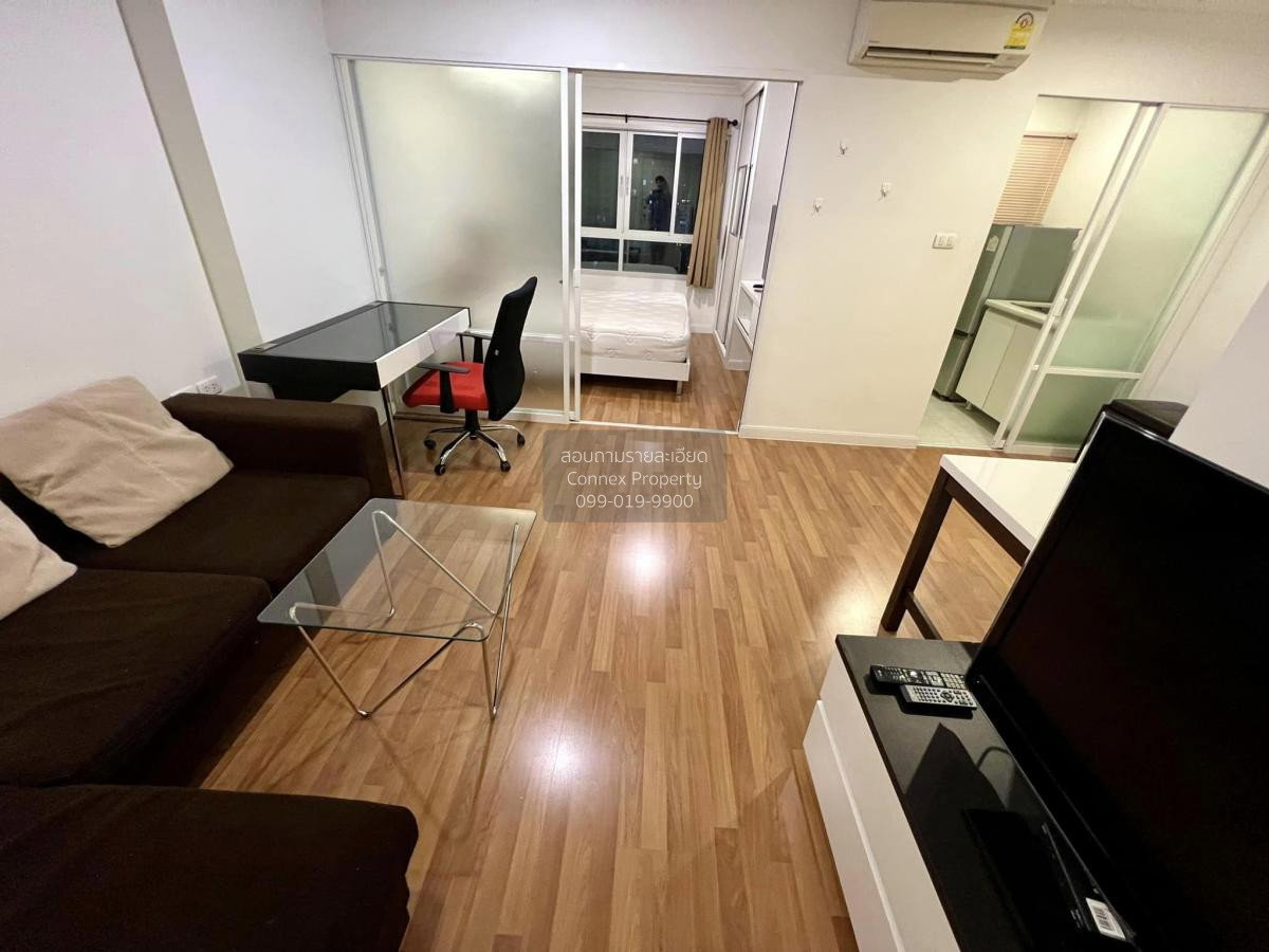 รูป 🔥🔥🔥 เช่าคอนโด ลุมพินี เพลส พระราม 9 - รัชดา MRT-พระราม 9 ห้วยขวาง เขต ห้วยขวาง กรุงเทพ CX-104536 ✅ ทักไลน์ @connexproperty ตอบทันที ทีมงานมืออาชีพ ✅ 🔥🔥🔥 - รูปที่ 3/7