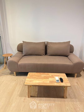 คอนโด 1-ห้องนอน ที่ เดอะ เบส สุขุมวิท 77 ใกล้ BTS อ่อนนุช (ID 2761842)