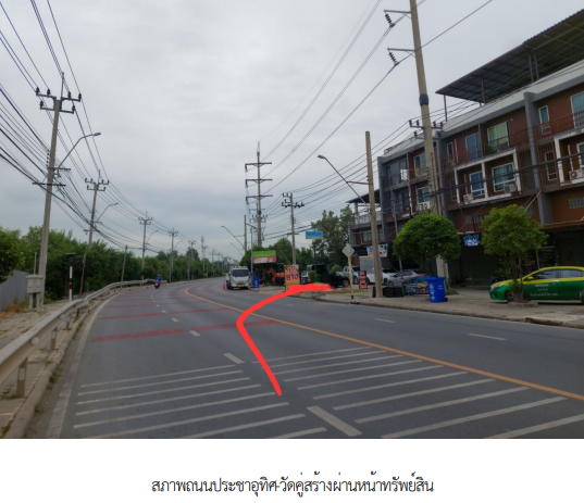 รูป อาคารพาณิชย์, 52.6 ตร.วา, อาคารพาณิชย์ โครงการ ทรัพย์สมบูรณ์ สุขเจริญ 2 สมุทรปราการ, พระสมุทรเจดีย์, สมุทรปราการ, 8.6M - รูปที่ 2/35