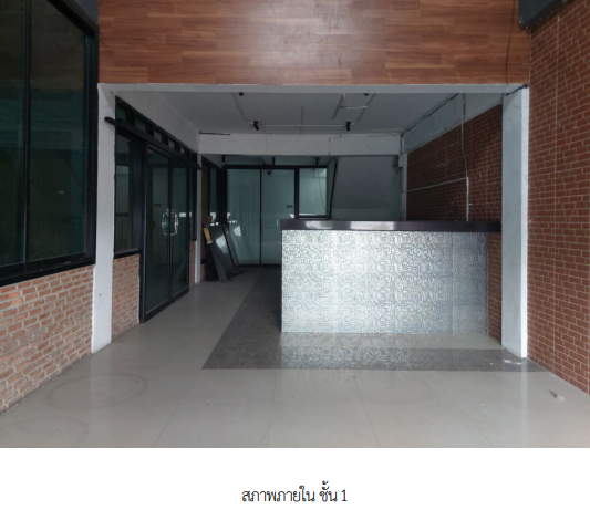 รูป อาคารพาณิชย์, 52.6 ตร.วา, อาคารพาณิชย์ โครงการ ทรัพย์สมบูรณ์ สุขเจริญ 2 สมุทรปราการ, พระสมุทรเจดีย์, สมุทรปราการ, 8.6M - รูปที่ 7/35