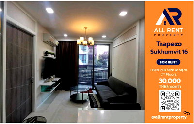 เช่าคอนโด ถนนพระราม 3 : 🌟 Rare Item ใจกลางสุขุมวิท Trapezo Sukhumvit 16 ใกล้ BTS อโศก – MRT สุขุมวิท ห้องกว้าง อยู่สบาย ในงบ 30k.