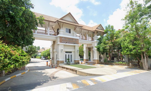 Project SIAM NATURAL HOME RAMA 2 Picture - 2/5