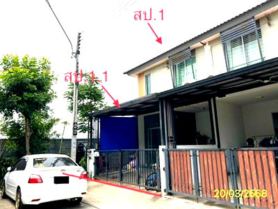 TOWN HOUSE 23.8 Sq.w. Khlong Luang Pathumthani for 2M