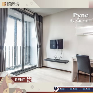 รูปภาพ เช่าคอนโด 🔥 Pyne By Sansiri 🎯 ใกล้ BTS ราชเทวี ยูนิต 22K ราคาพิเศษ ทำเลดี