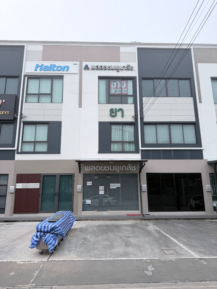 รูป ขายอาคารพาณิชย์ 3 ชั้น โครงการ District รามอินทรา-จตุโชติ ทำเลดี เดินทางสะดวก ใกล้รร.นวมินทราชินูทิศ - รูปที่ 1/15