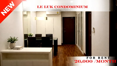 คอนโดให้เช่า : 🍀🍀 Prime condo location 🚆ให้เช่า📌  เลอ ลักซ์  (Line:@rent2022)BTS พระโขนง✨พร้อมเข้าอยู่  ✨ A11020