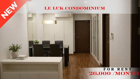 🍀🍀 Prime condo location 🚆ให้เช่า📌  เลอ ลักซ์  (Line:@rent2022)BTS พระโขนง✨พร้อมเข้าอยู่  ✨ A11020