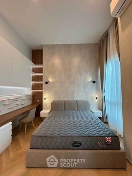 2-BR Condo at Noble Revolve Ratchada near MRT Thailand Cultural Centre (ID 2651133)