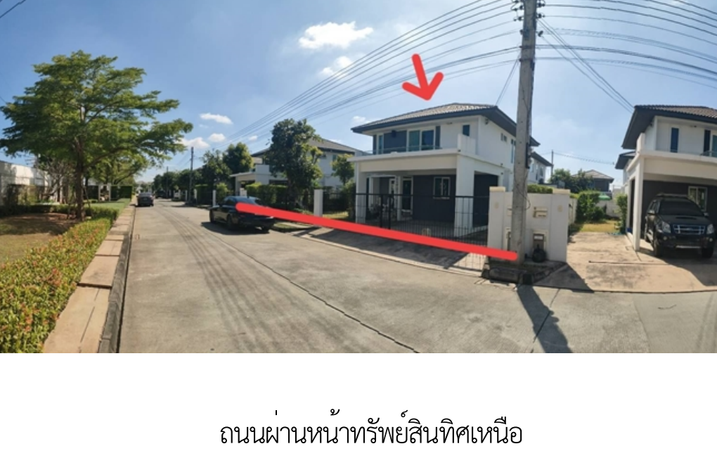 รูป บ้านเดี่ยว, 95.5 ตร.วา, บ้านเดี่ยว โครงการ สีวลี มะลิวัลย์ ขอนแก่น ขอนแก่น, เมืองขอนแก่น, ขอนแก่น, 8.8M - รูปที่ 2/29