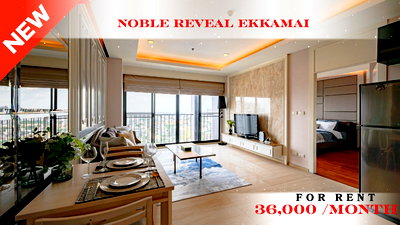 Condos for rent : 🍀🍀🍀 Exclusive Unit for Rent 🌹🌹 📌 Noble Reveal 🌸 (Line: @rent2022) ✨ Ready to move in | Property Code: A08909