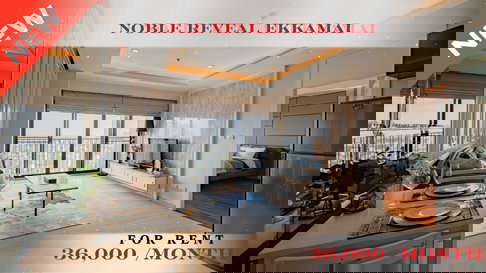 🍀🍀🍀 Exclusive Unit for Rent 🌹🌹 📌 Noble Reveal 🌸 (Line: @rent2022) ✨ Ready to move in | Property Code: A08909