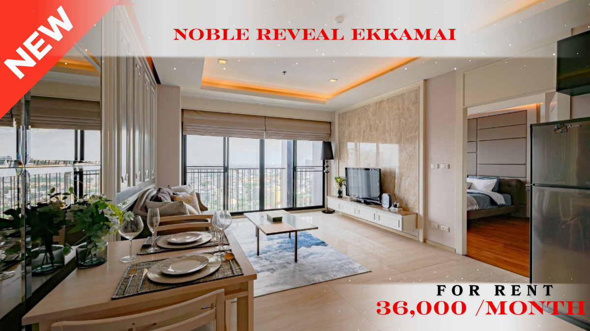 รูป 🍀🍀🍀 Exclusive Unit🌹🌹 ให้เช่า 📌 โนเบิล รีวิล🌸 (Line:@rent2022) พร้อมอยู่ ✨A08909 - รูปที่ 1/31