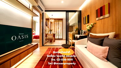 Condos for sale 62 BLOCS Market : Condo for Sale at Ocean Oasis Khon Kaen – 25.9 sq.m. Unit, Starting from THB 1.79 Million, Buy Directly from the Ocean Oasis Sales Team