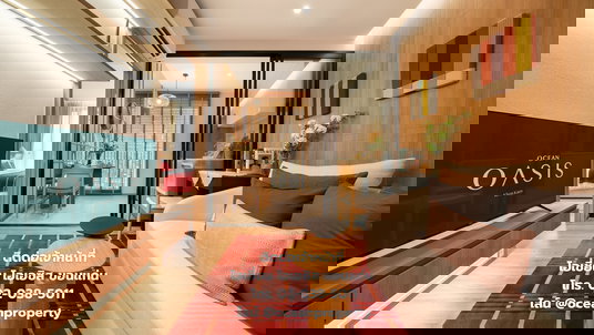 Condo for Sale at Ocean Oasis Khon Kaen – 25.9 sq.m. Unit, Starting from THB 1.79 Million, Buy Directly from the Ocean Oasis Sales Team