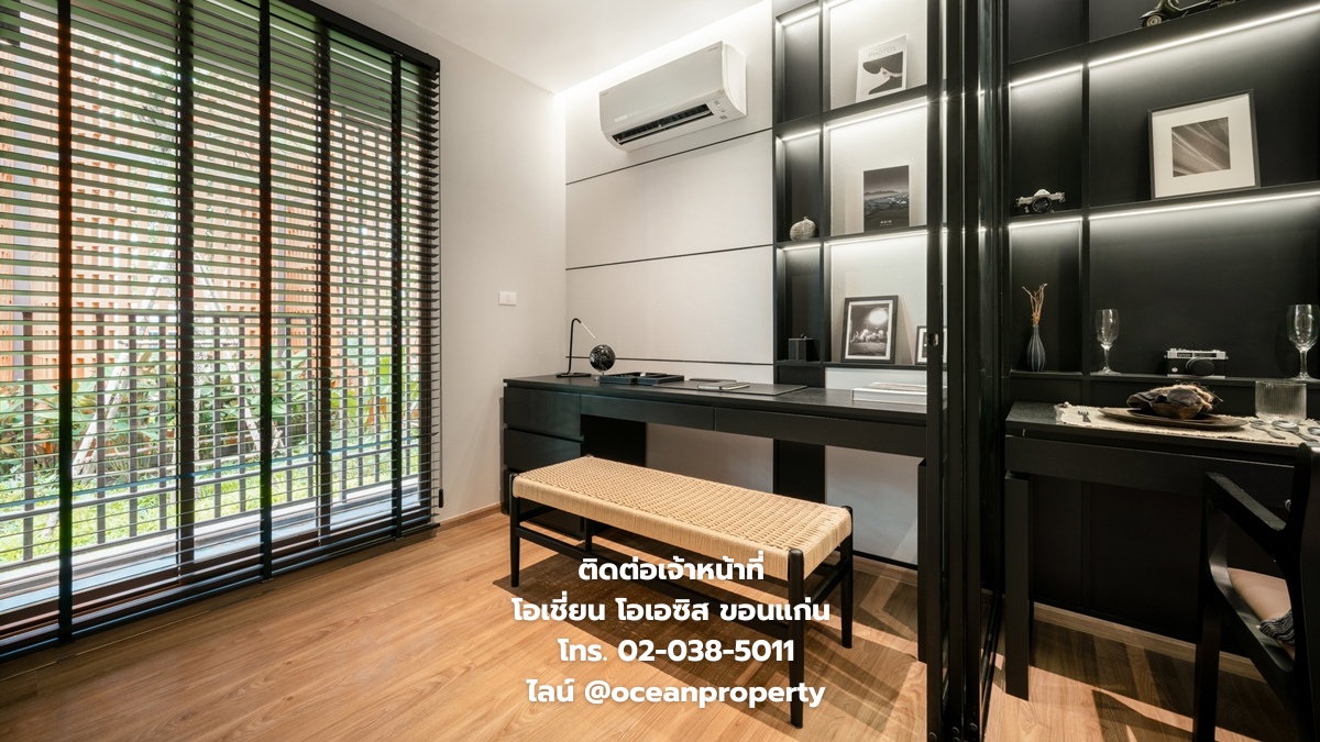 รูป ขายคอนโด โอเชี่ยน โอเอซิส ขอนแก่น “ห้องขนาด 34.93 ตร. ม.” ราคาเริ่มต้น 2.39 ลบ. ซื้อตรงกับเซลล์โอเชี่ยน โอเอซิส - รูปที่ 4/7