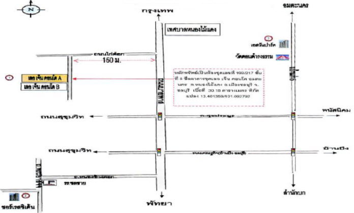 picture CONDO 30.18 square meter null Muang Chon Buri Nong Mai Daeng for 1063000 THB - 3/3