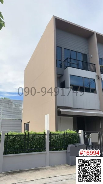 รูป เช่า ทาวน์โฮม 3 ชั้น บ้านกลางเมือง ลาดพร้าว-เสรีไทย เฟอร์ครบ พร้อมเข้าอยู่ - รูปที่ 1/11