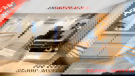 รูปภาพ 🍀🍀 Prime Condo Location 🚆 📌 For Rent: Asoke Place 🚆 Near BTS Asoke ✨ Ready to move in ✨  Property Code: A04634 📲 Contact us: Line: @rent2022