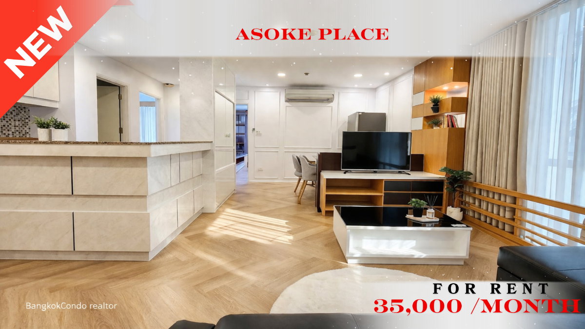 รูป 🍀🍀 Prime condo location 🚆ให้เช่า📌 อโศก เพลส (Line:@rent2022)BTS อโศก ✨พร้อมเข้าอยู่  ✨ A04634 - รูปที่ 1/15