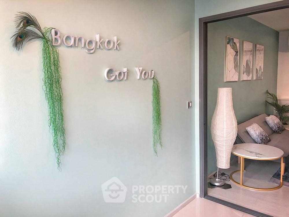 รูป คอนโด 1-ห้องนอน ที่ ริทึ่ม สุขุมวิท42 ใกล้ BTS เอกมัย (ID 382311) - รูปที่ 17/17