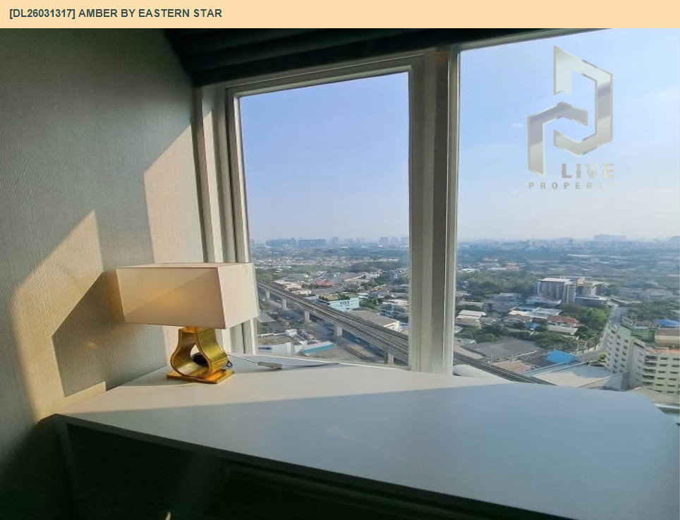 รูป DL26031317 ให้เช่าคอนโด แอมเบอร์ บาย อีสเทิร์น สตาร์ (Amber by Eastern Star) ใกล้ MRT แยกติวานนท์ พร้อมเข้าอยู่ โทรด่วน 0656133286 LineID @534wlwof - รูปที่ 5/9