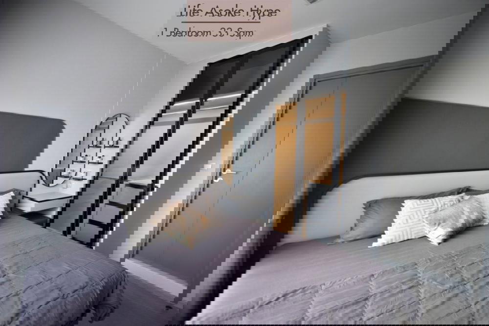 รูป 🚆 คอนโดใจกลางอโศก–พระราม 9 Life Asoke Hype ห้องสวย ชั้นสูง วิวเปิดโล่ง เดินทางสะดวก ด้วยงบเพียง 26k - รูปที่ 5/5