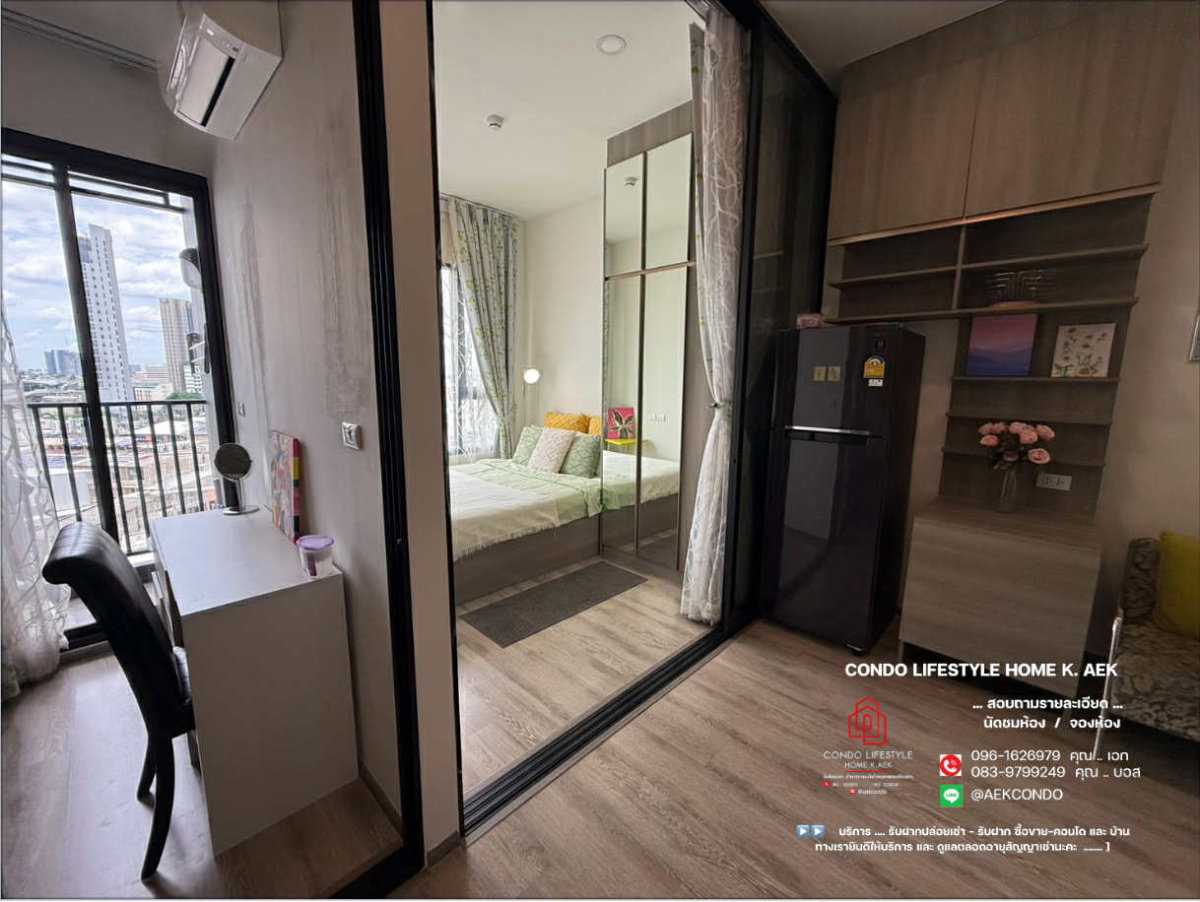 picture Knightsbridge kaset - society                         . - 6/10