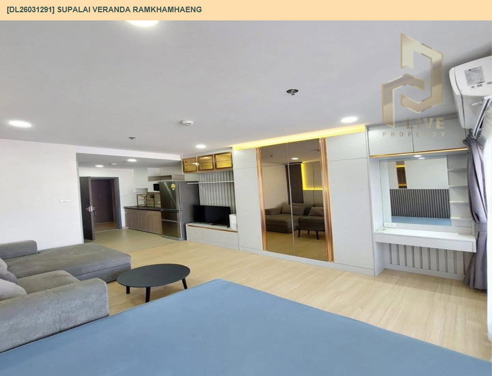 รูป DL26031291 ให้เช่าคอนโด ศุภาลัย เวอเรนด้า รามคำแหง  (Supalai Veranda Ramkhamhaeng) ใกล้ MRT ราชมังคลา พร้อมเข้าอยู่ โทรด่วน 0656133286 LineID @534wlwof - รูปที่ 3/4