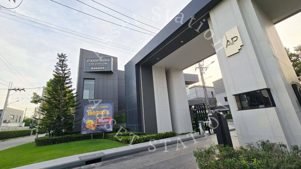 รูป 🚅ว่างให้เช่า บ้านหรู "บ้านกลางเมือง ดิอิดิชั่น บางนา" สามชั้น พร้อมลิฟท์ และ Lounge ชั้น Penthouse ส่วนตัว - รูปที่ 4/18