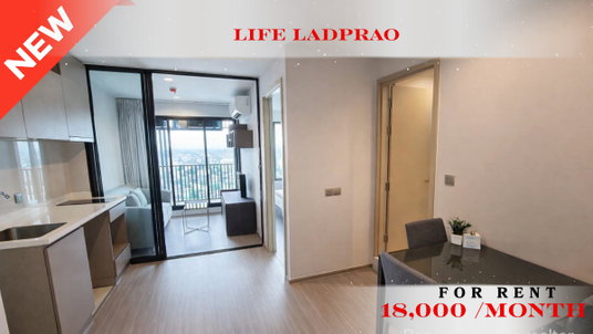 รูปภาพ 🍀🍀 Fully furnished💝 ให้เช่า📌 ไลฟ์ ลาดพร้าว (Line:@rent2022)✨ MRT พหลโยธิน✨พร้อมเข้าอยู่ ✨ A01421