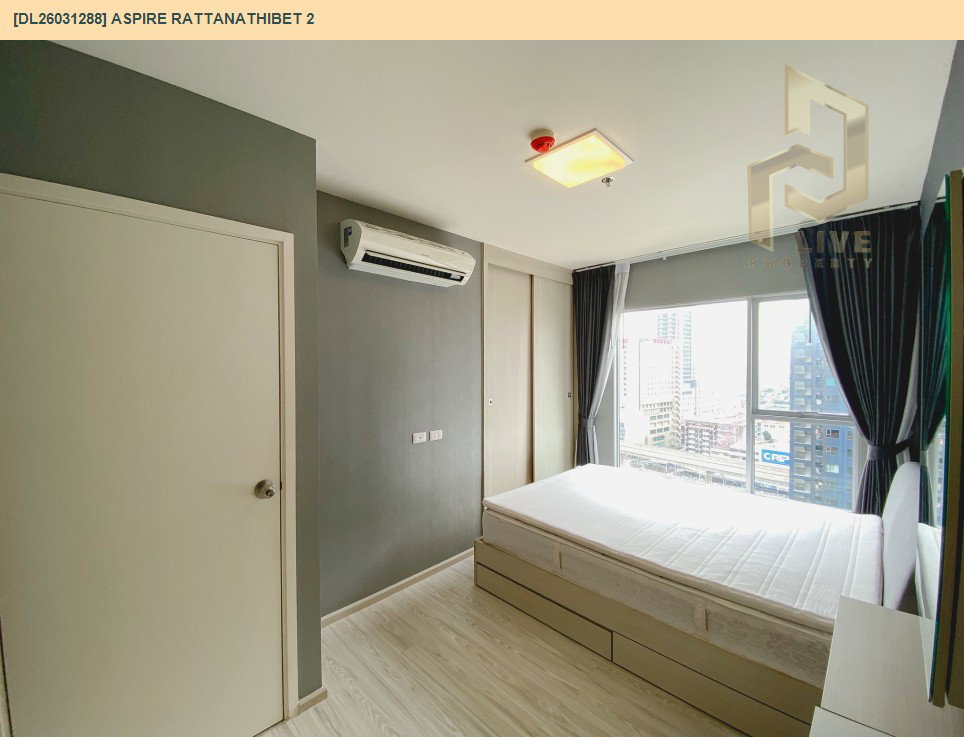 รูป DL26031288 ขายคอนโด แอสปาย รัตนาธิเบศร์ 2 (Aspire Rattanathibet 2) ใกล้ MRT บางกระสอ พร้อมเข้าอยู่ โทรด่วน 0842740999 LineID @523dslwi - รูปที่ 10/13