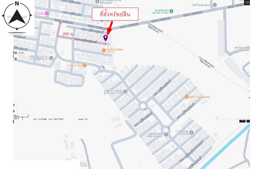 รูป บ้านแฝด, 37.1 ตร.วา, บ้านแฝด โครงการ บ้านบุรีรมย์ สมุทรสาคร, เมืองสมุทรสาคร, สมุทรสาคร, 2.6M - รูปที่ 18/19