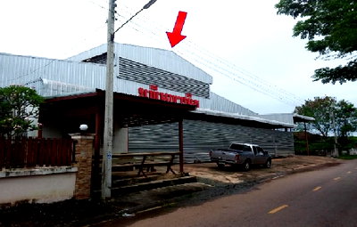 โรงงาน ถนนนิตโย อุดรธานี : โกดัง, 427 ตร.วา, โกดัง พังโคน-สกลนคร, พังโคน, สกลนคร, 8.8M