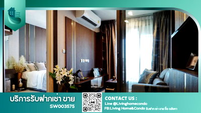 ขายคอนโด : ขายคอนโดไลฟ์ลาดพร้าว (Life Ladprao) ห้องสวยบิวท์อินเฟอร์นิเจอร์และเครื่องใช้ไฟฟ้าครบ ติด BTS สถานีห้าแยกลาดพร้าว -SW003575