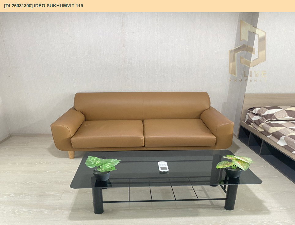 รูป DL26031300 ให้เช่าคอนโด ไอดีโอ สุขุมวิท 115 (IDEO Sukhumvit 115 ) ใกล้ BTS ปู่เจ้า พร้อมเข้าอยู่ โทรด่วน 0842740999 LineID @523dslwi - รูปที่ 3/10