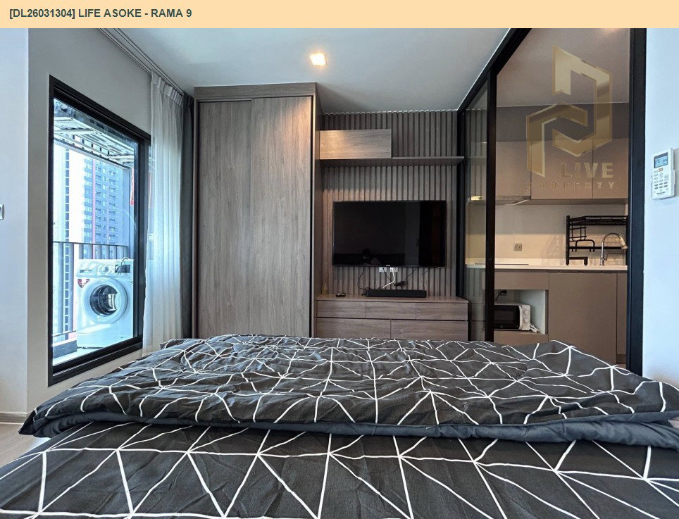 รูป DL26031304 ให้เช่าคอนโด ไลฟ์ อโศก - พระราม 9 (Life Asoke - Rama 9) ใกล้ MRT พระราม 9 พร้อมเข้าอยู่ โทรด่วน 0656259498 LineID @257sxzzu - รูปที่ 5/10
