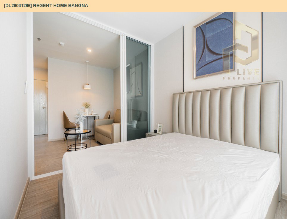 รูป DL26031265 ให้เช่าคอนโด รีเจ้นท์ โฮม บางนา (Regent home bangna) ใกล้ BTS บางนา พร้อมเข้าอยู่ โทรด่วน 0656259498 LineID @257sxzzu - รูปที่ 6/16