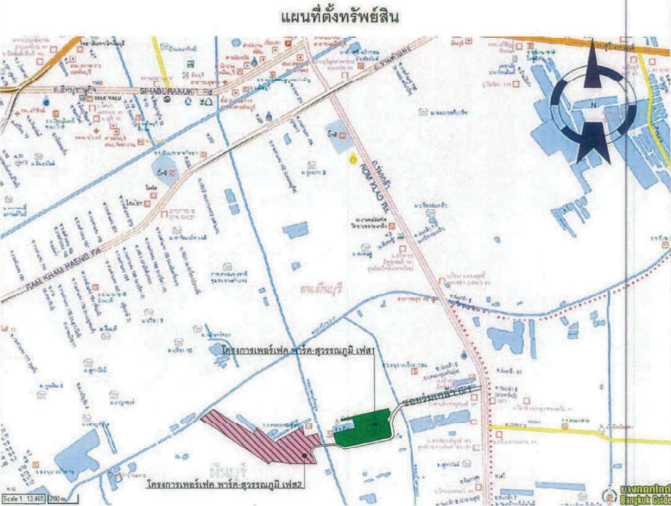 รูป บ้านเดี่ยว, 87.7 ตร.วา, บ้านเดี่ยว โครงการ เพอร์เฟค พาร์ค-สุวรรณภูมิ 2 กรุงเทพมหานคร, มีนบุรี, กรุงเทพมหานคร, 12.9M - รูปที่ 39/39