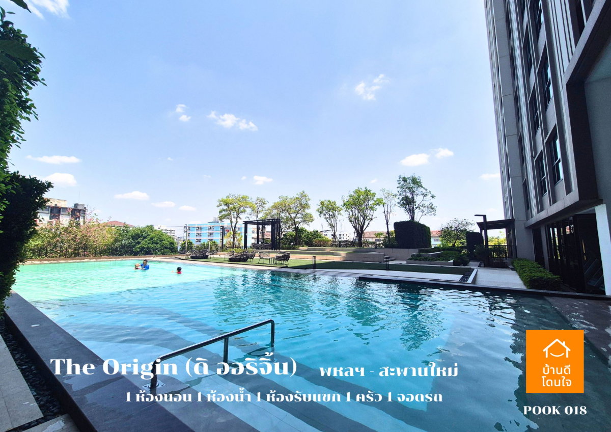 รูป ขายคอนโด The Origin พหลฯ - สะพานใหม่ (28.62 ตร.ม.) 1 นอน 1 น้ำ พร้อมอยู่ - รูปที่ 35/40