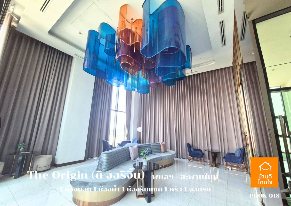 รูป ขายคอนโด The Origin พหลฯ - สะพานใหม่ (28.62 ตร.ม.) 1 นอน 1 น้ำ พร้อมอยู่ - รูปที่ 23/40