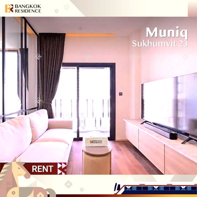 คอนโดให้เช่า : Condo for Rent ⭐ Muniq Sukhumvit 23 ใกล้ MRT สุขุมวิท ยูนิต 1 ห้องนอน ชั้นสูง ราคาพิเศษ 💵 