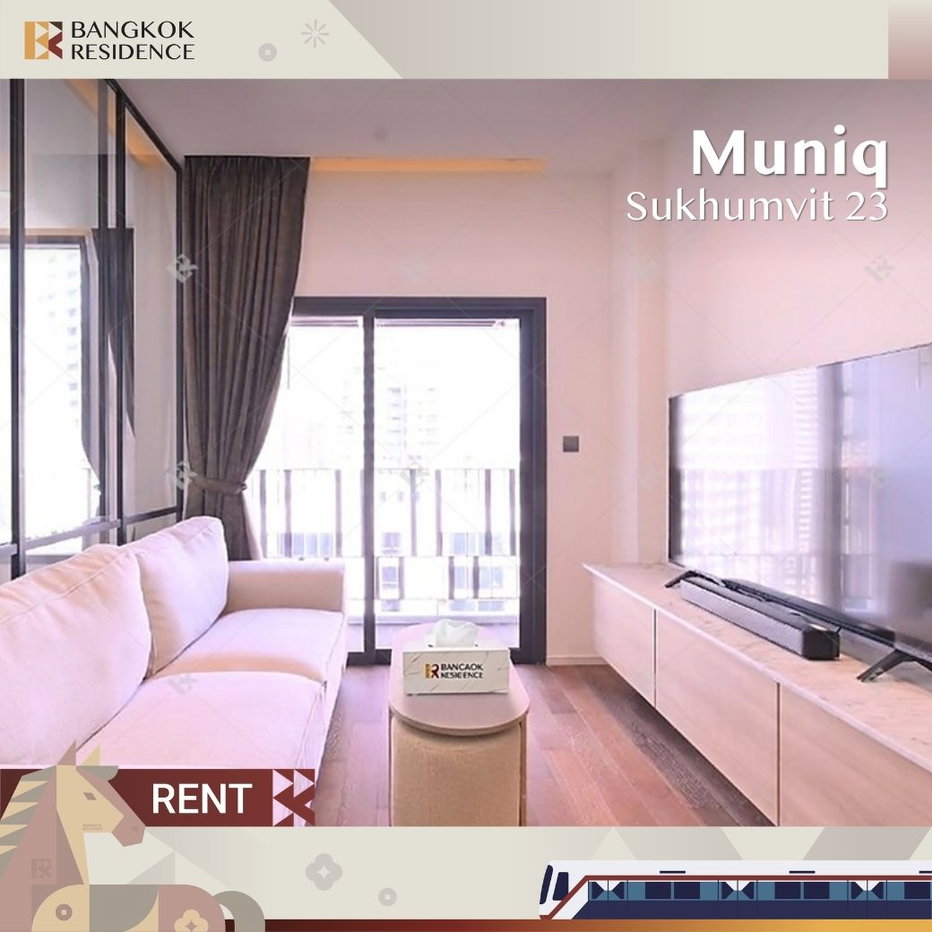 รูป Condo for Rent ⭐ Muniq Sukhumvit 23 ใกล้ MRT สุขุมวิท ยูนิต 1 ห้องนอน ชั้นสูง ราคาพิเศษ 💵  - รูปที่ 1/9