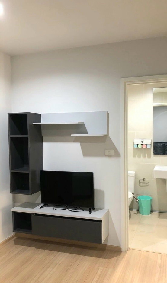 picture Available nowðTheBase Chaengwattana - 4/5