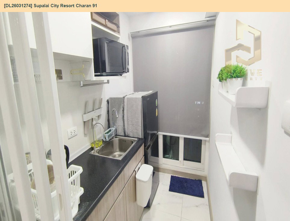รูป DL26031274 ขายคอนโด ศุภาลัย ซิตี้ รีสอร์ท จรัญ 91 (Supalai City Resort Charan 91) ใกล้ MRT บางอ้อ พร้อมเข้าอยู่ โทรด่วน 0614453194 LineID @162cjixi - รูปที่ 5/9