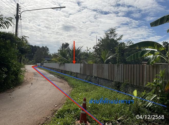 รูป บ้านเดี่ยว สำหรับขาย - โคกปี่ฆ้อง เมืองสระแก้ว สระแก้ว - รูปที่ 4/14