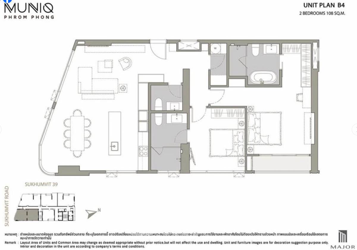 รูป คอนโด 2-ห้องนอน ที่ มิวนีค พร้อมพงษ์ ใกล้ BTS พร้อมพงษ์ (ID 2446467) - รูปที่ 2/5
