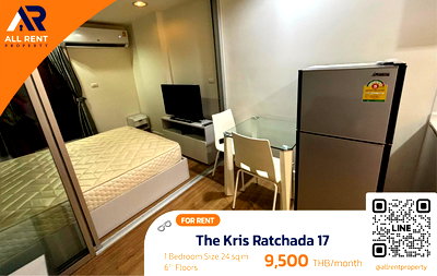 Condos for rent MRT Huai Khwang : 🔥 You can live in Ratchada for less than 10k. The Kris Ratchada 17 is near MRT Sutthisan, making travel convenient. Beautiful rooms fully furnished