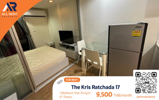 รูปภาพ 🔥 You can live in Ratchada for less than 10k. The Kris Ratchada 17 is near MRT Sutthisan, making travel convenient. Beautiful rooms fully furnished