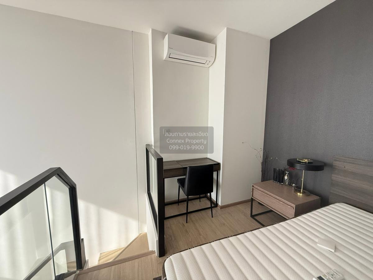 รูป เช่า คอนโด Duplex Centric Ratchayothin BTS-รัชโยธิน พหลโยธิน จันทรเกษม จตุจักร กรุงเทพ CX-02752 ✅ ทักไลน์ @connexproperty ตอบทันที ทีมงานมืออาชีพ ✅ - รูปที่ 5/7